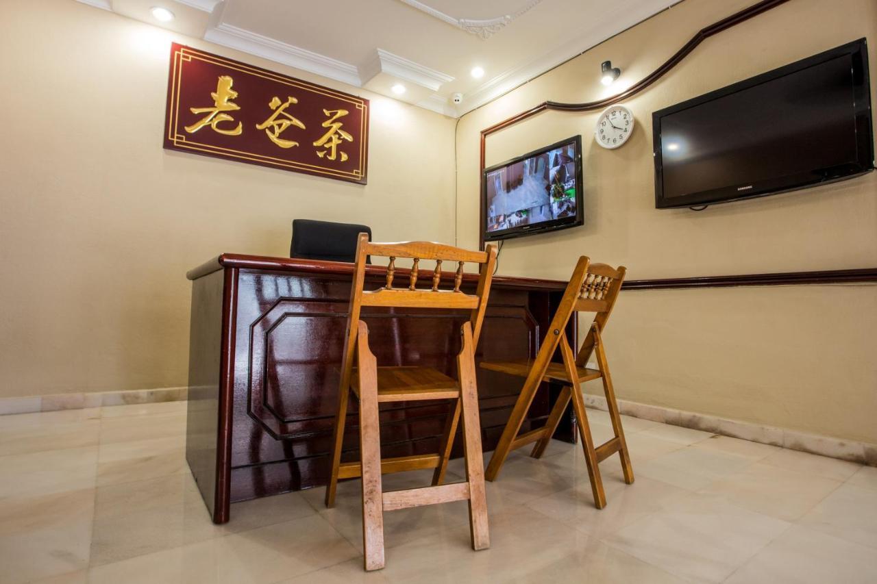Concordia Inn Georgetown Luaran gambar